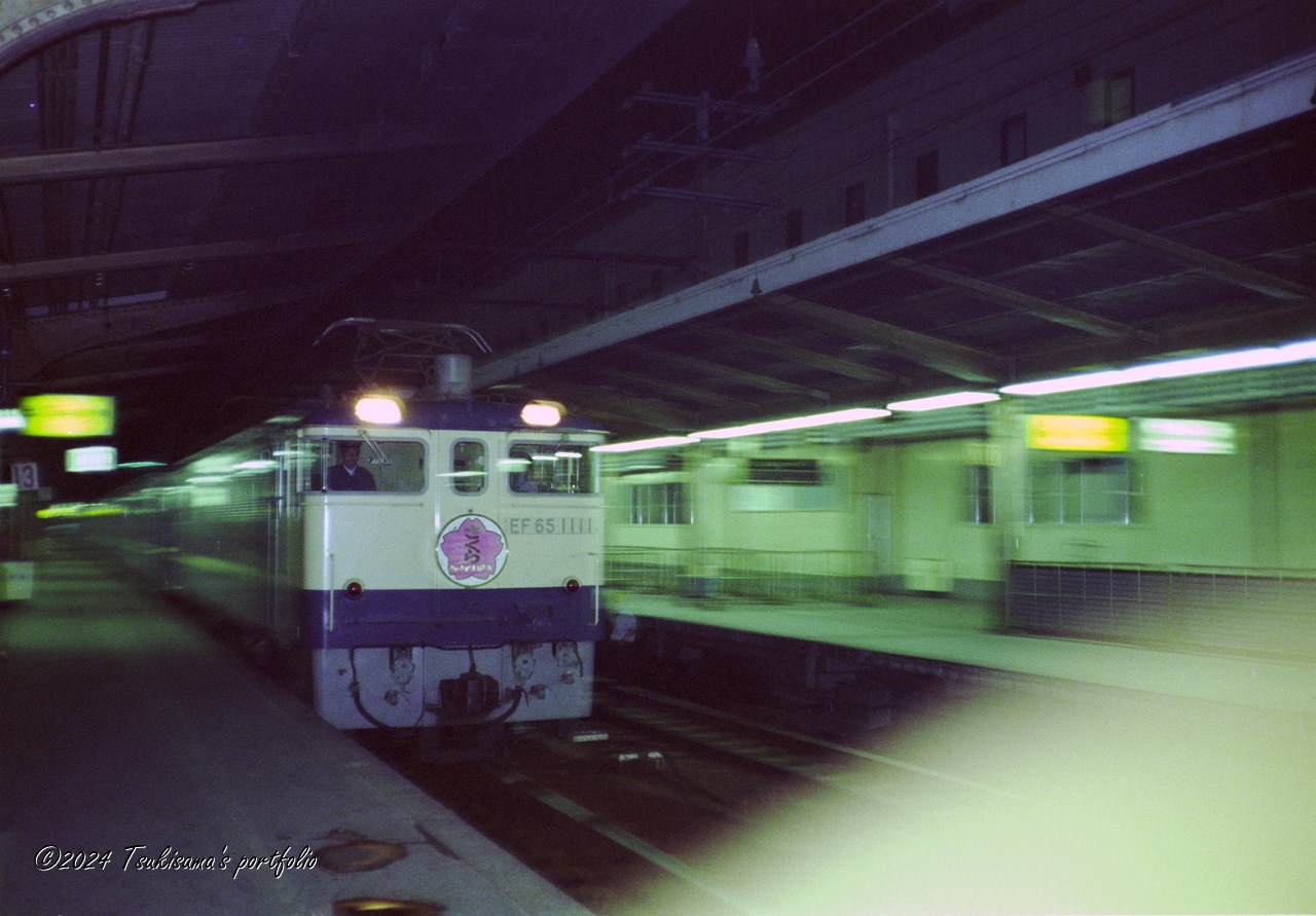 ブルートレイン「さくら」 KONICA C35