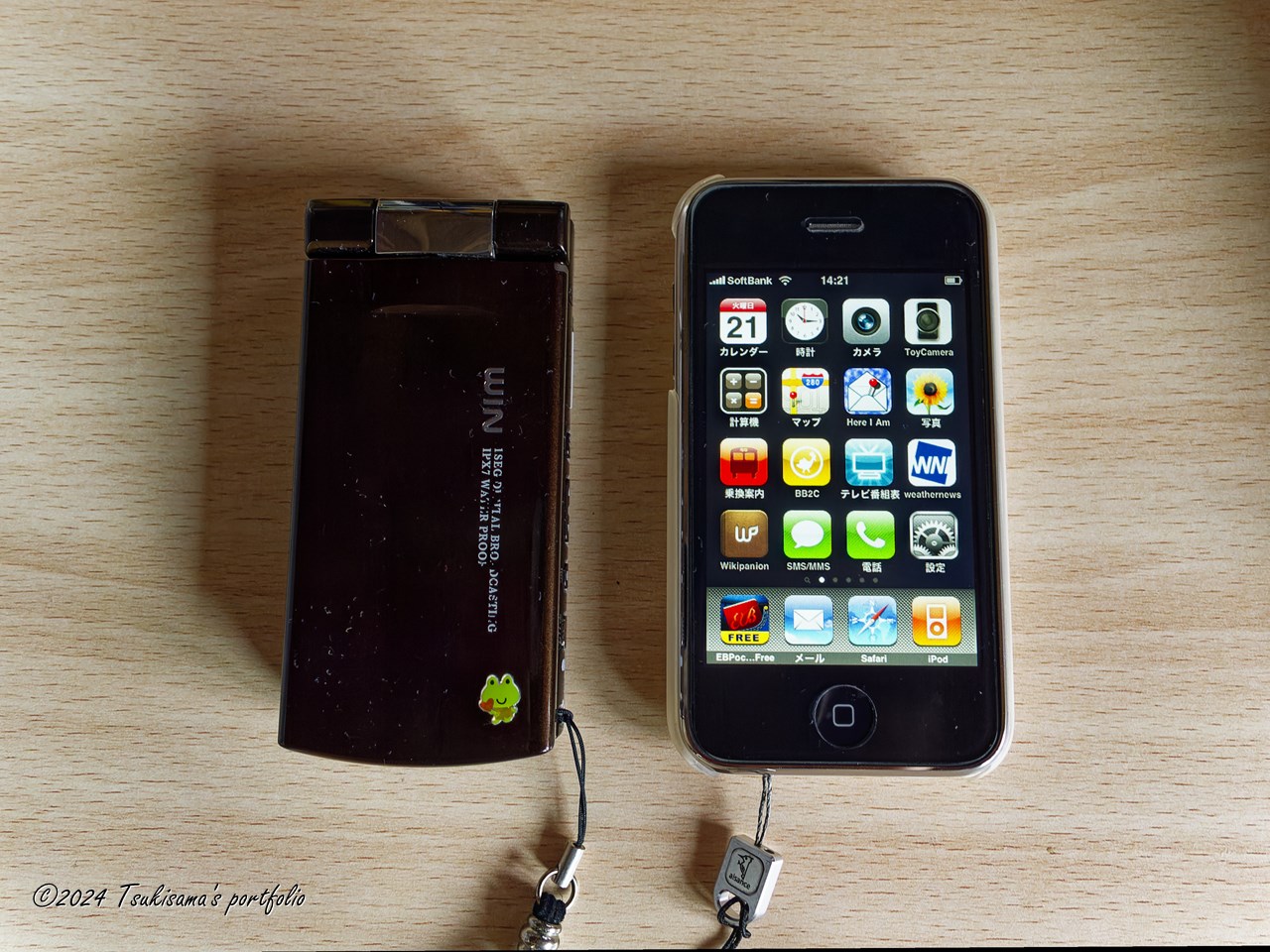 CASIOのガラケーとiphone 3G OLYMPUS E-P1 (2009/7/21)