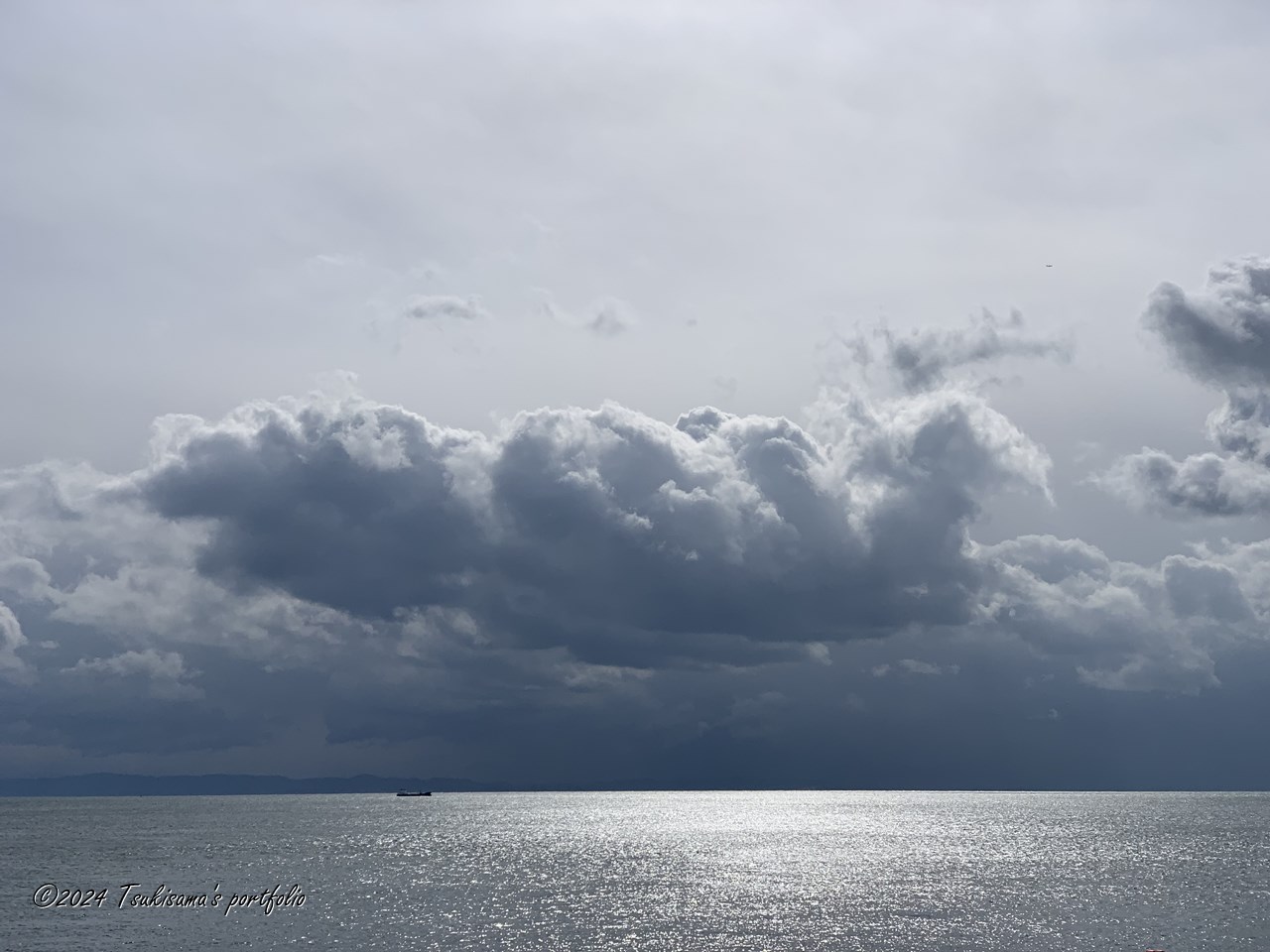 もっと、スコーンっと晴れてほしいんだけどな。 iphone XS