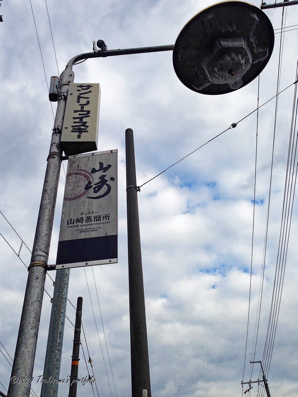 10年前のとある日。 また行きたいなぁ。 iphone 5