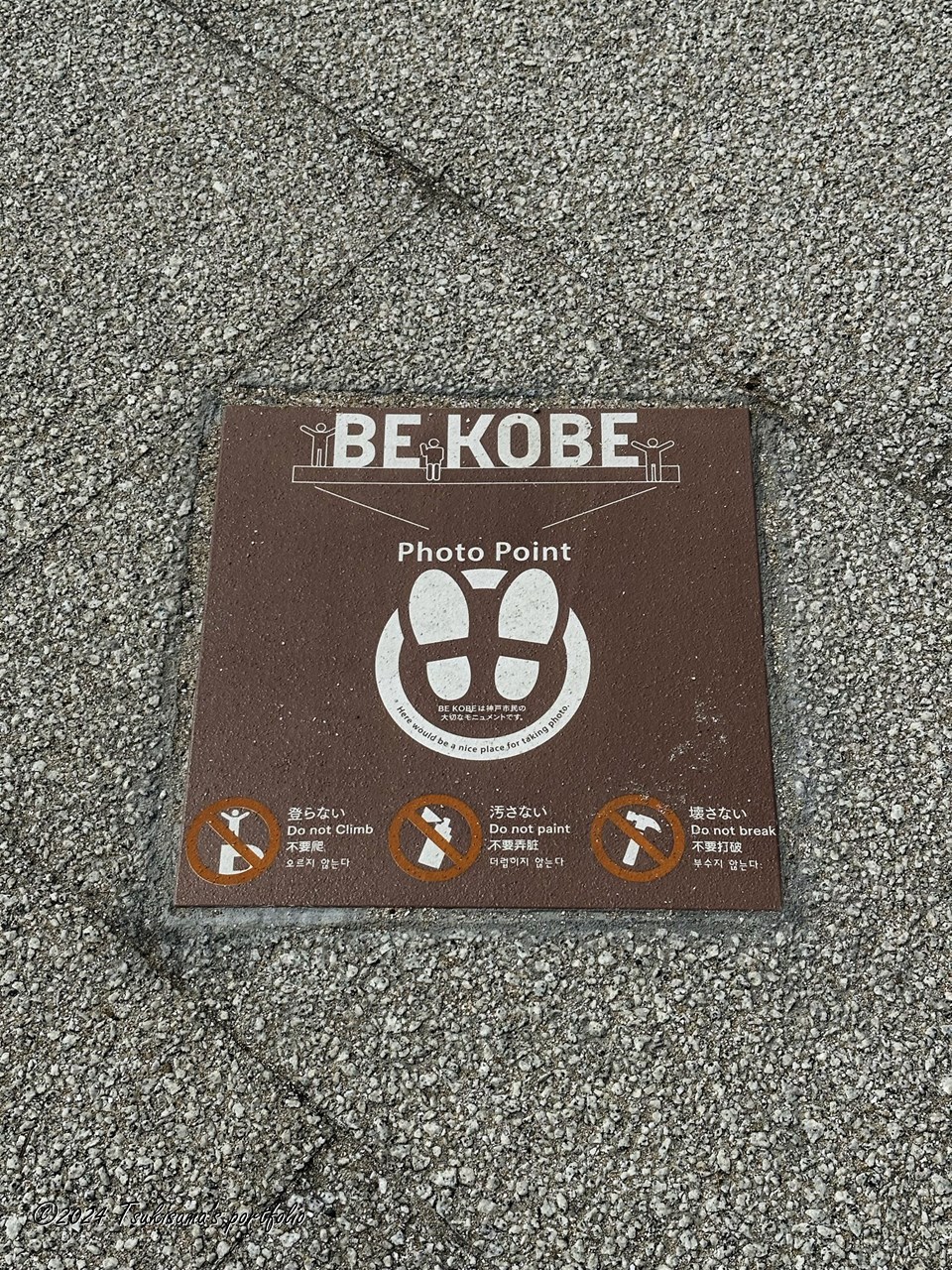 レンズの焦点距離は何を想定してのPhoto Pointなのでしょう?iphone 14 pro