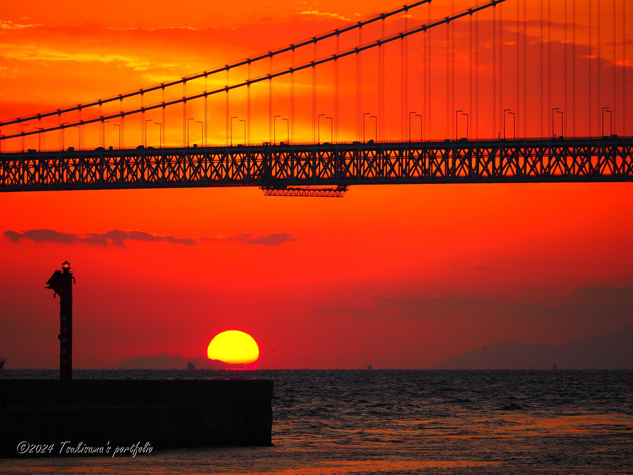 だるま夕日。OLYMPUS OM-D E-M1 MarkIII + M.ZUIKO DIGITAL ED 40-150mm F4.0 PRO (アートフィルター ポップアートI)