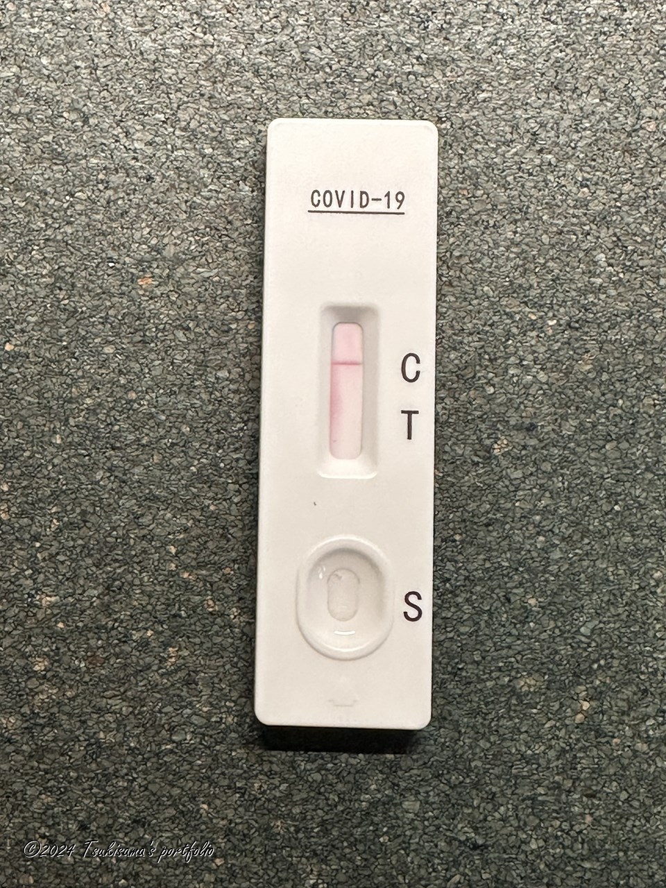 日曜夜から久しぶりの高熱で参りました。 インフルエンザの検査は陰性でした。気になったので手元に残っていた新型コロナの抗体検査をやってみても陰性でした。 トシのせいか高熱がでると動作がいつにもまして緩慢になりますね。気を付けます。 iphone 14 pro